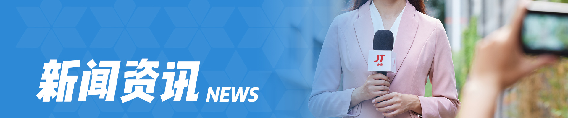 這(zhè)是(shì)描述信息