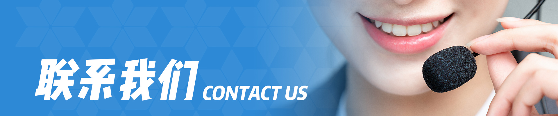 這(zhè)是(shì)描述信息