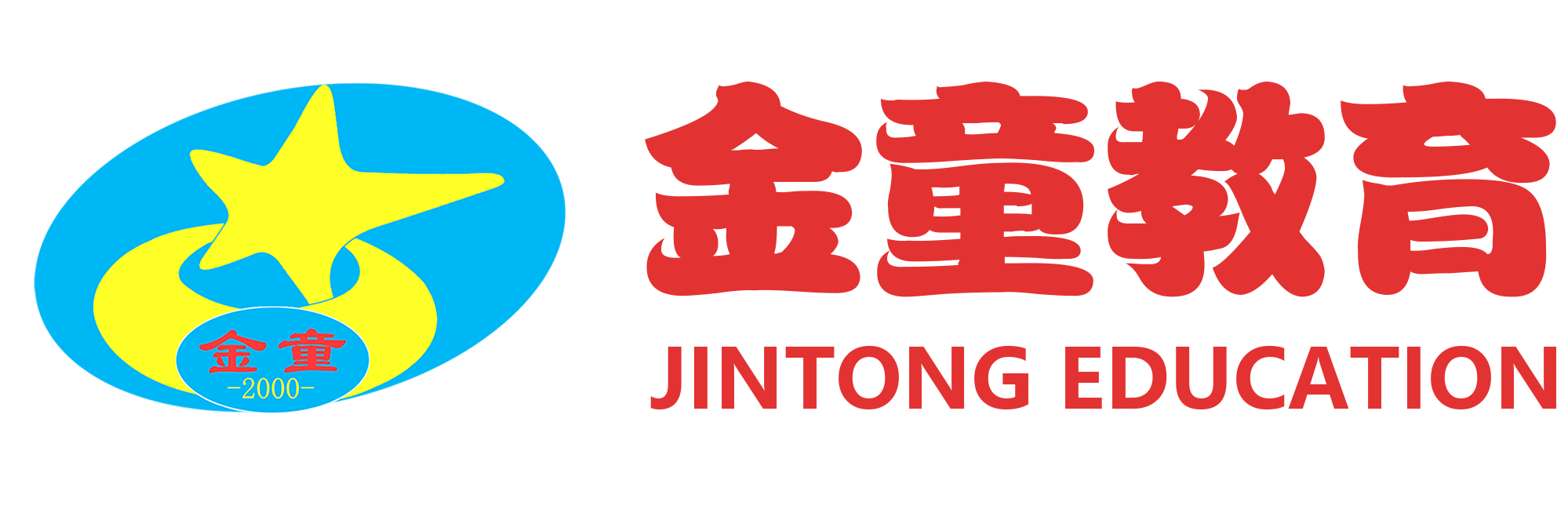 這(zhè)是(shì)描述信息