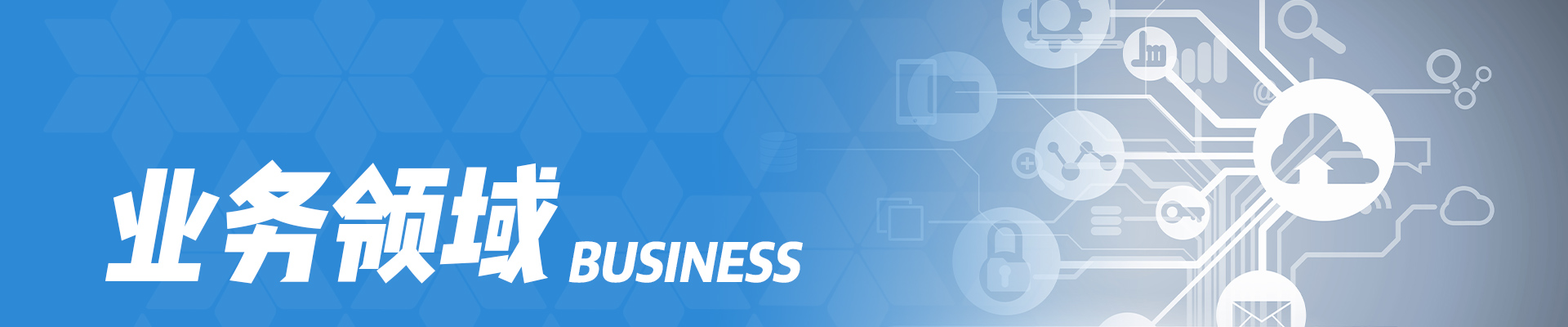 這(zhè)是(shì)描述信息